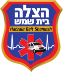 Hatzala Beit Shemesh